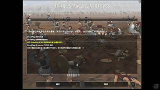 火云邪神的直播间 8713664