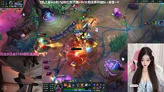 新主播开播第一天：电一海斗有位~