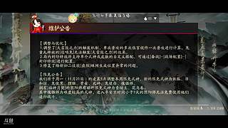 新手新主播欢迎围观