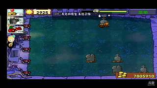 随缘直播。 9024281