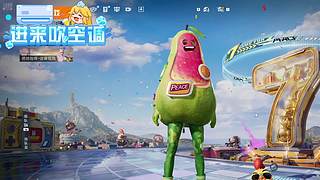 云顶 随机 主打三星5费