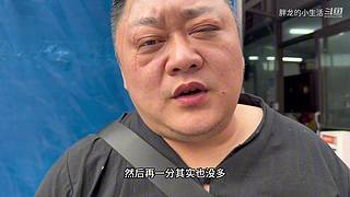 全网最嚣张吃法 隔着屏幕流口水