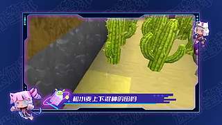 看迷你星球领迷你世界游戏道具！
