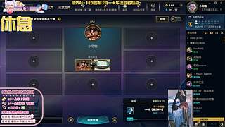 小宅：近我者甜~