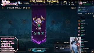 小宅：近我者甜~