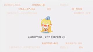 随便玩玩 菜得很