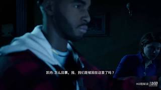 刺激游戏实况解说【KO酷】老主机UP