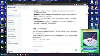 10000分东南亚！