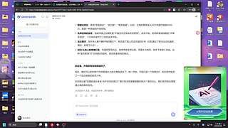10000分东南亚！