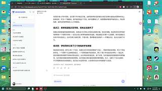 10000分东南亚！