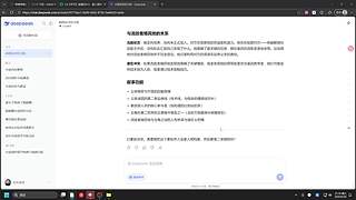 10000分东南亚！