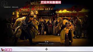 夜间探索，触发特殊事件？？？