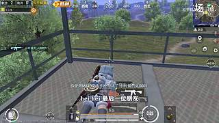 用户72008660的直播间