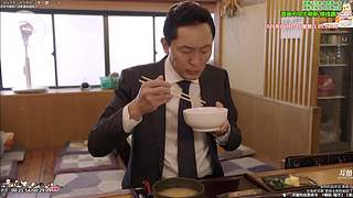 新治愈篇美食家 点餐美食