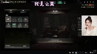 有位置，38离异带2娃！