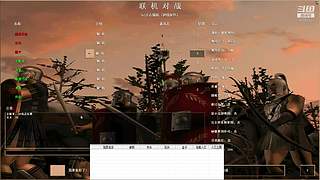 恩少直播间 9698121