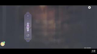 白天游戏，晚上奥特曼