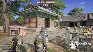 【有车位】PUBG启动！端午安康~