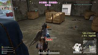 【有车位】PUBG启动！端午安康~