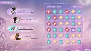 三排龙王  dd游戏时间~