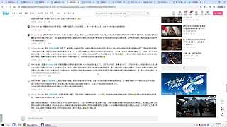打枪！打炮！！