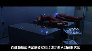 进来看电影咯 10102412