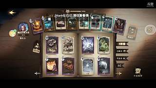 人菜瘾还大的小拉播 10124668