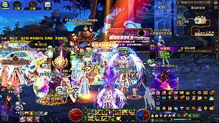 dnf 刷深渊啊