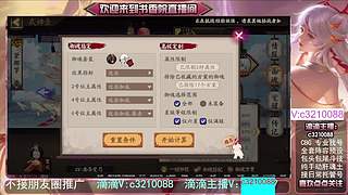 藏宝阁找号调号斗技魂土