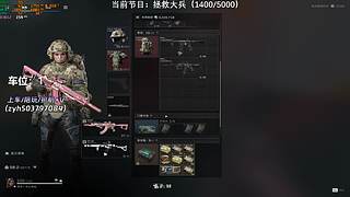 【小奶团】今天下午来