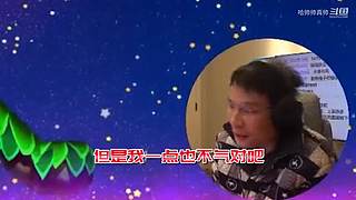主机区主播名场面，今日份的快乐源泉！