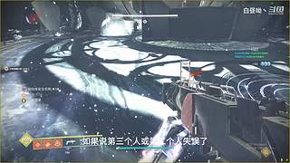老白：3X3命运契约！信誉稳健速通中！