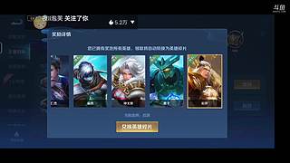 随便玩玩啦  菜 别骂