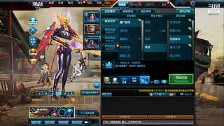 新图正服来袭，年套将近