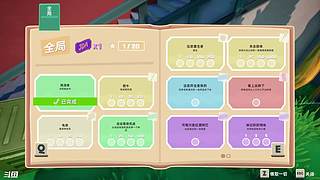 表演开始 10280895