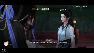 来来来看看看 10355409