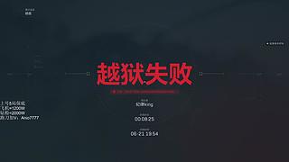 摸泪练习生