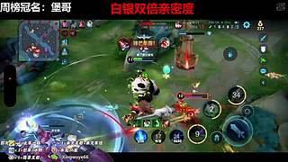 国服野射有车位，缺号打