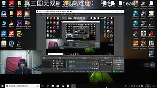 為民录像厅