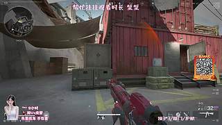 有位 玩吗玩吗