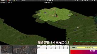苏醒的太阳