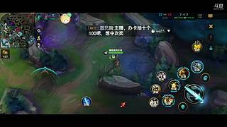 杰斯对线细节精彩回放