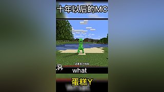 手游 我的世界-剧情解锁