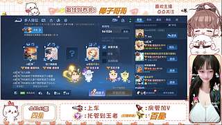 幸福就是有你们的陪伴