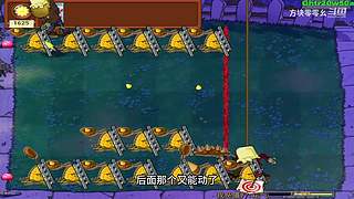 方块零零幺的直播间
