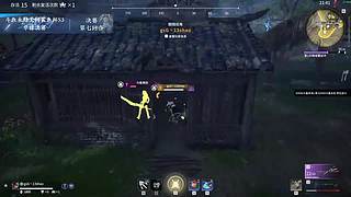 永劫豪侠栏目