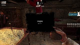 （小奶团）电子竞技不需要视力！