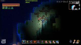 一起酸酸来