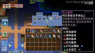 一起酸酸来