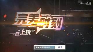 为了开心打游戏